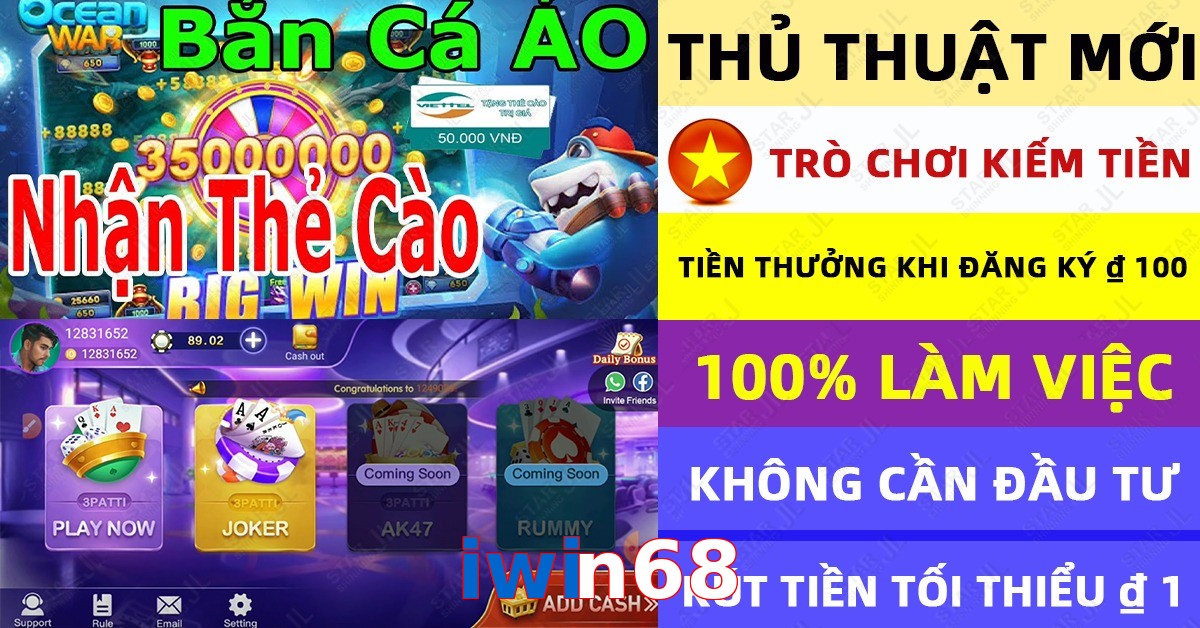 iwin68